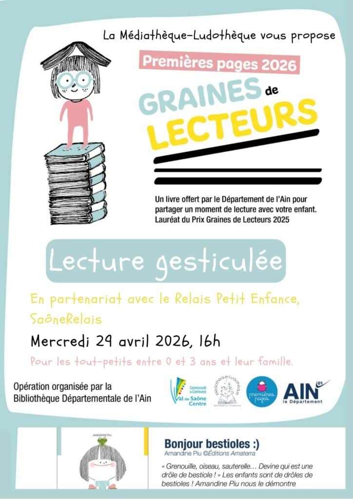 Temps de lecture pour les tout petits